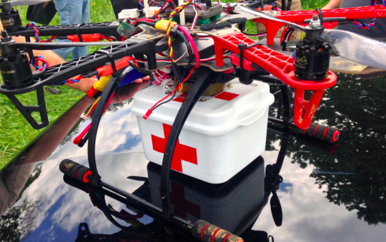 First International UAV Humanitarian Award to be Awarded at UK Drone Show 2015