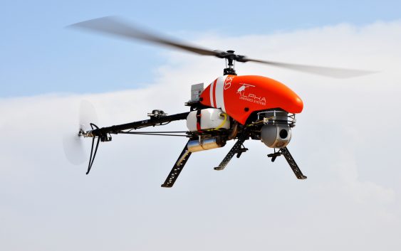 ResponDrone Project to Apply Drone Fleets to Control Natural Disasters