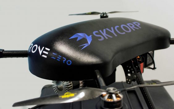 Europe’s First Hydrogen Drone Doubles Flying Times with AMS Cylinders
