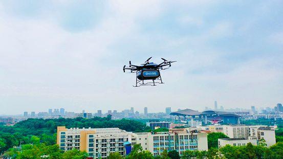 EHang Unveil The Heavy-lift AAV for Short-to-Medium-Haul Drone Logistics
